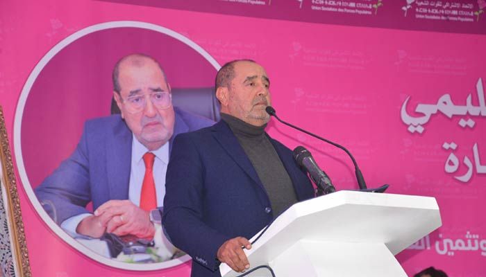 Driss Lachguar au congrès régional USFP/ Skhirat-Témara : La réforme du Code de la famille doit traduire une volonté nationale d’établir une société égalitaire et juste, où hommes et femmes jouissent des mêmes droits