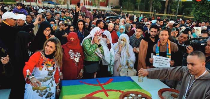 Nouvel An amazigh : 