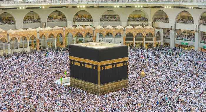 Hajj 1447/2026 : L'inscription électronique des candidats au pèlerinage du 13 au 24 janvier