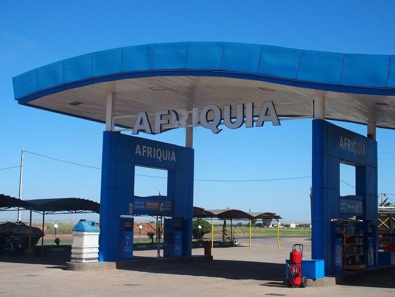 Afriquia Gaz : un résultat net consolidé de 747,4 MDH en 2024