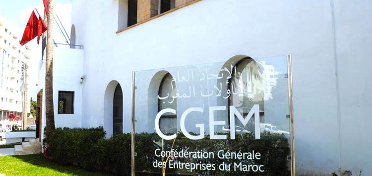 CGEM : Lancement de l'initiative 