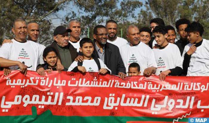 L'hommage de l’AMAD à Mohamed Timoumi