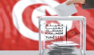 Tunisie: L’ISIE annonce la liste définitive des candidats à l’élection présidentielle