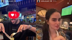 Réconciliation entre Amira Jaziri et Youssef Mssekni ? des photos sur Instagram suscitent des interrogations