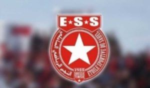 Etoile du Sahel : l’AG élective reportée à une date ultérieure