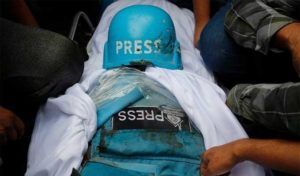 Ghaza: le bilan des journalistes tombés en martyrs depuis le 7 octobre s’alourdit à 193