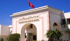 Les universités de Tunis El Manar et de Sfax parmi les meilleures 25 universités arabes de l’année 2024