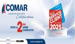 COMAR Assurances : Lauréat du label « Elu Service  Client De l’Année 2025 » pour la 2ème année consécutive