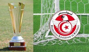 Football – Coupe de Tunisie 2024/2025 (2e tour préliminaire) : le CS Hammam lif dernier qualifié