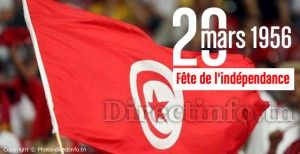 L’histoire de l’indépendance tunisienne : résistance, combats et victoire