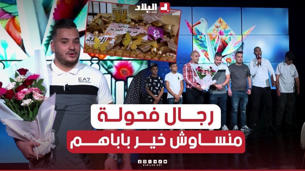 جاء مع أخيه للحديث عن مبادرتهم الانسانية التي أطلقوها خدمة للمحتاجين فتفاجأوا بأهل المنطقة يكرمونهم