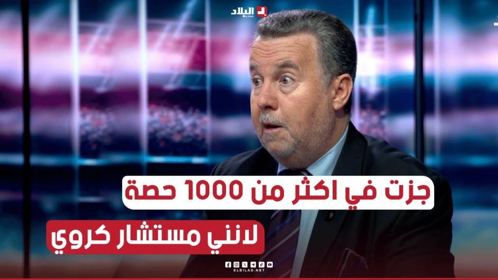 انا مستشار كروي .. طبيعي نجوز فالبلاطوهات .. جزت في اكثر من 1000 حصة