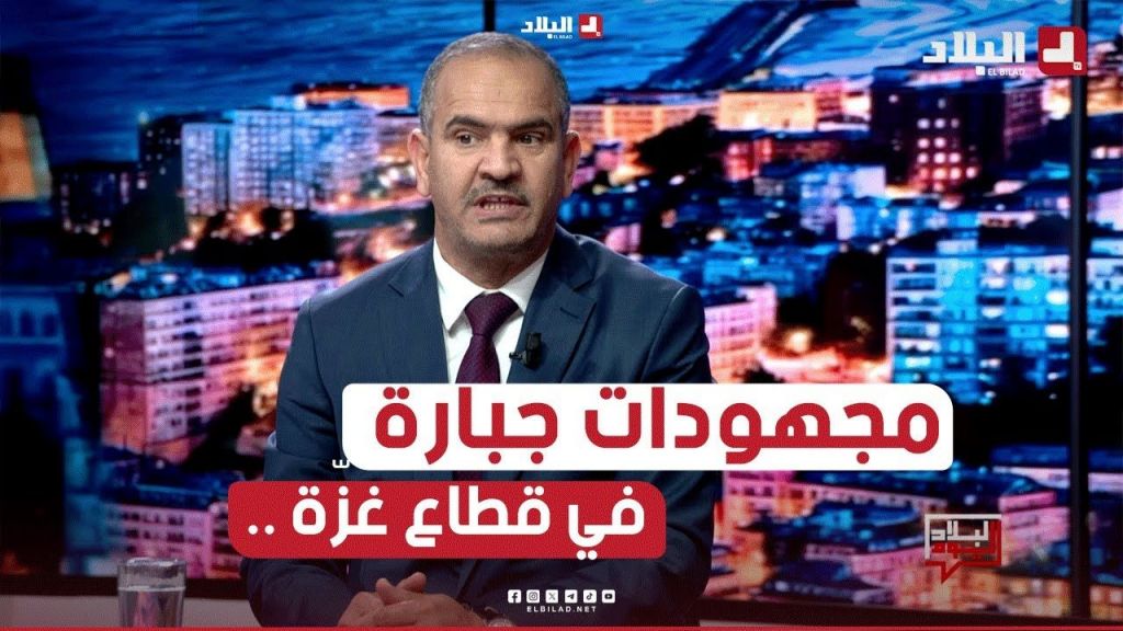 رئيس جمعية الإرشاد والإصلاح الجزائرية #قسوم يكشف عن المجهودات المبذولة في غزة الإستعدادات المستقبلية