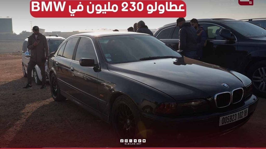 شاهد سيارة #BMW 530 ديزيل عام 2002 مولاها سوموه بـ230 #مليون_سنتيم