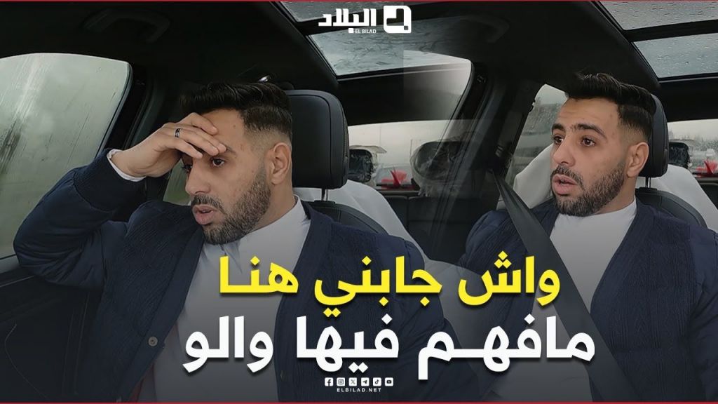 كاميرا #كاشي #الكورتاج | الحلقة 17 EL CORTEGE | Episode مع #سليم_حليموش