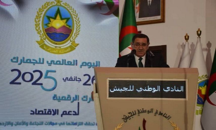 جمارك: حجز 5ر8 طن من الكيف المعالج و570 كلغ من الكوكايين و11 مليون قرص مهلوس في 2024