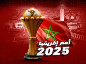 تصفيات كأس إفريقيا 2025 …  برنامج مبارايات الدورة السادسة