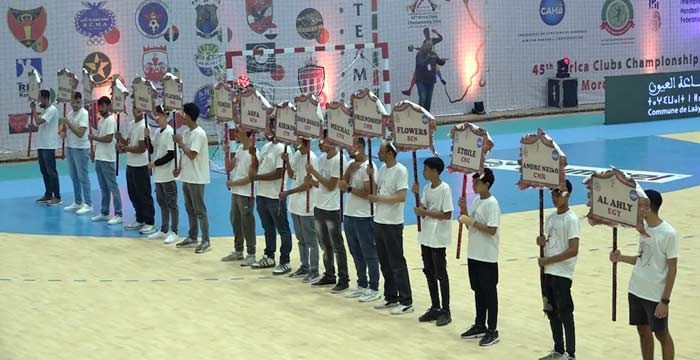 Coup d'envoi à Laâyoune du 45è Championnat d'Afrique des clubs champions de handball