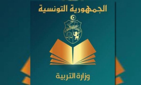 تمديد عملية تحيين بيانات المدرسين النواب