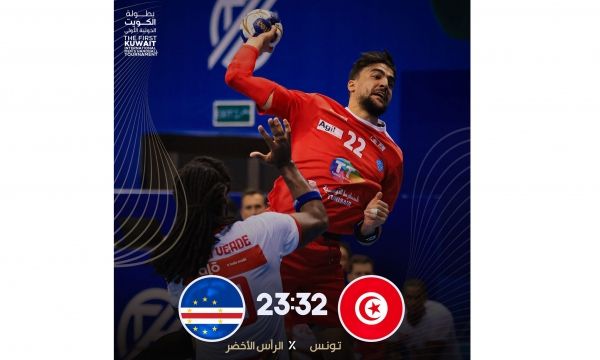 كرة اليد المنتخب يطيح بمنتخب الرأس الاخصر و يضرب موعدا مع الكويت