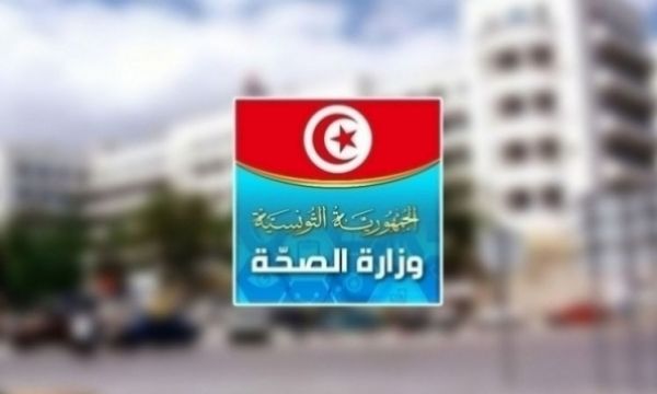 وزارة الصحة تذكر بخطة التدخل الوقائية لمجابهة التقلبات المناخية