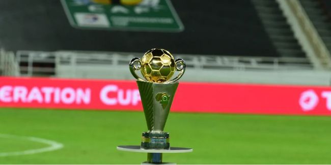 Coupe de la Confédération CAF : Programme des matches du premier tour retour de samedi