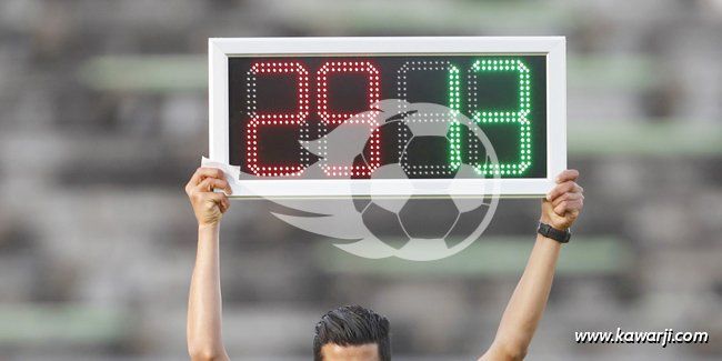 Coupe de la Confédération : Les arbitres des matches du Stade Tunisien et du Club Sportif Sfaxien au second tour aller