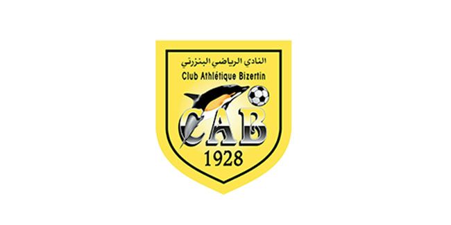 Nouvelle composition du staff technique du Club Athlétique Bizertin pour la saison 2024-2025