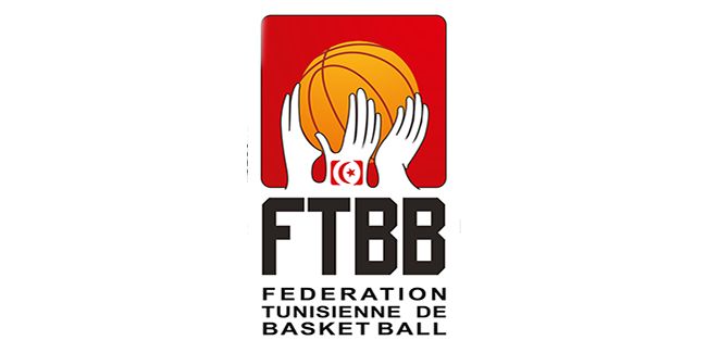 L'assemblée générale élective de la Fédération tunisienne de basket-ball reportée