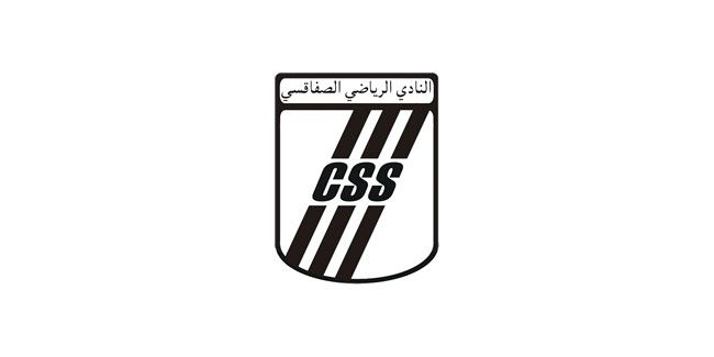 Réunion du comité directeur du Club Sportif Sfaxien