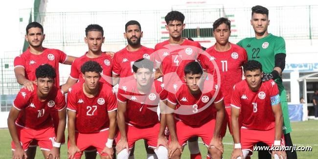 CAN U20-Qualifications : La Tunisie affronte la Libye ce jeudi