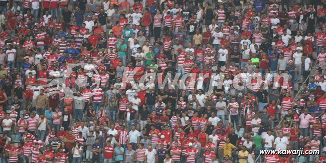 Ligue 1-J11 : Vente des billets du match Club Africain-ES Métlaoui