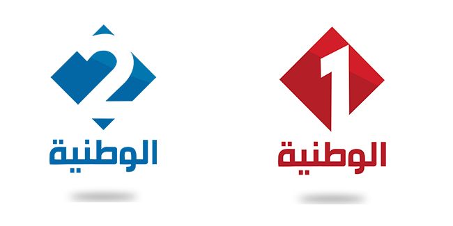 Programme TV du weekend à la télévision tunisienne