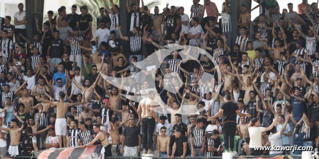 Les supporters du Club Sportif Sfaxien présents face à Simba en Coupe de la Confédération