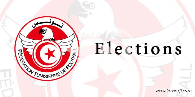 FTF-Election : Toujours pas de candidats à la présidence