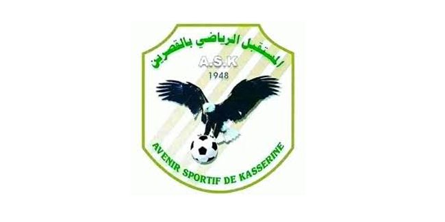 Le comité directeur de l'AS Kasserine fera appel de la sanction de la Ligue Nationale de Football Professionnel