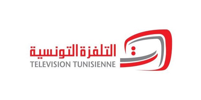 La télévision tunisienne retransmettra les rencontres de la sélection tunisienne de handball au mondial 2025