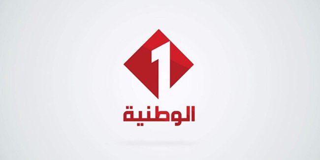 Programme TV des deux représentants tunisiens à la 6ème journée de la phase de poules des compétitions interclubs