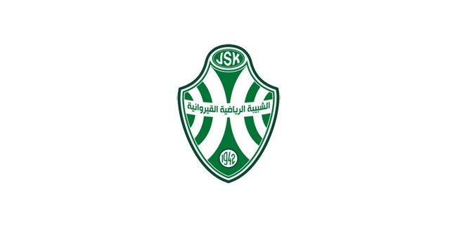 Ligue 2-J15 : L'AS Marsa tenu en échec dans le groupe A, la JS Kairouanaise et l'AS Kasserine prennent le large dans le groupe B