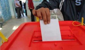 Tunisie – Élection présidentielle 2024 :  Déroulement de l’opération de vote dans différentes régions du pays