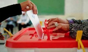 Tunisie – élection présidentielle 2024 : Plus de 1500 journalistes et observateurs locaux et étrangers accrédités