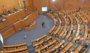 Tunisie: Des élus du Conseil des régions font part de leur solidarité envers les députés du parlement