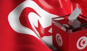 Tunisie – Élection présidentielle 2024 : Trois partis annoncent leurs positions sur la participation au scrutin