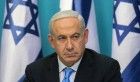 Pays-Bas : Netanyahou autorisé à visiter sans arrestation malgré le mandat de la CPI