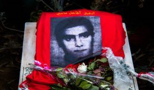 41e anniversaire du martyre de Fadhel Sassi: Appel à unifier les composantes du courant national démocrate