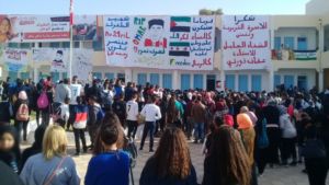 Interdiction de l’événement “Dakhla Bac” dans les établissements scolaires de Kairouan