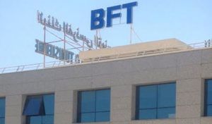 Affaire du BFT : un nouveau document présenté par le contentieux de l’État