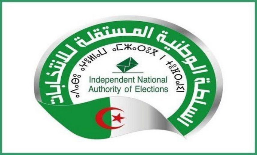 Presidential election: ANIE reminds candidates to open campaign bank accounts