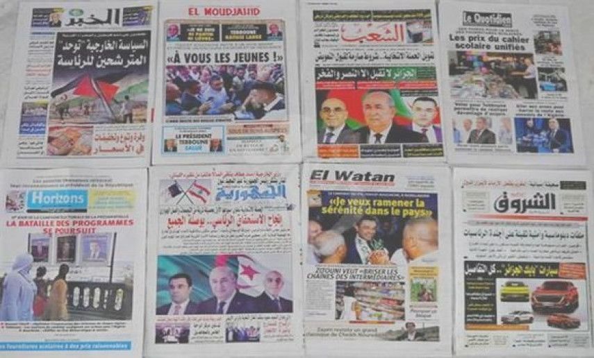 Presidential election: National press spotlights electoral promises