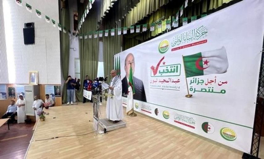 Voting for independent candidate Abdelmadjid Tebboune to continue building new Algeria